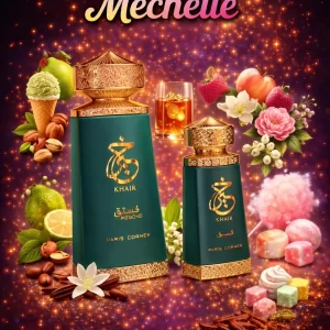 Khair Pistachio Oil and Perfume Gift set by PARIS CORNER for women and men
