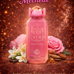 Elysia Vanilla Sugar Fragrance World for women