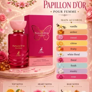 Papillon D'Or Maison Alhambra for women
